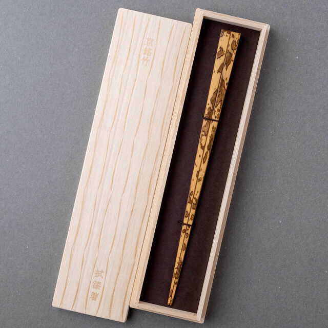 京都 清水銘竹 図面 四角拭漆 / 朱合 / 24cm / 桐箱入り
