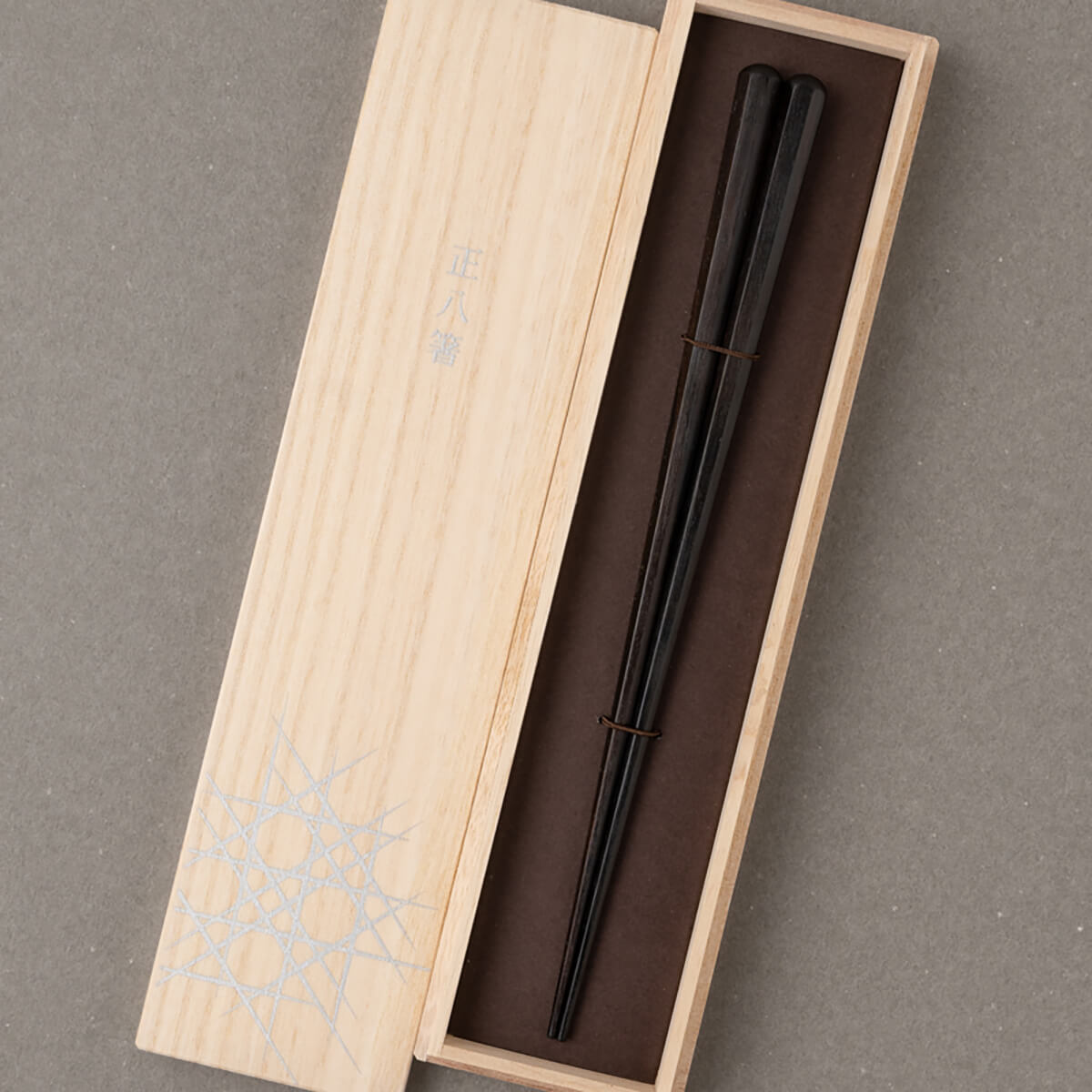 極Model / 正八箸 黒檀 / 八角 / 23.5cm / 桐箱入り