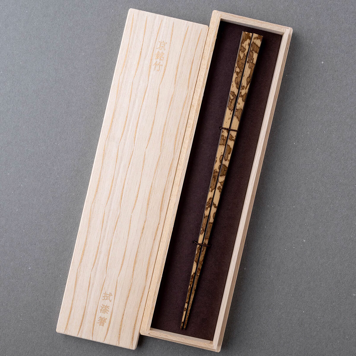 京都 清水銘竹 図面 四角拭漆 / 黒 / 24cm / 桐箱入り