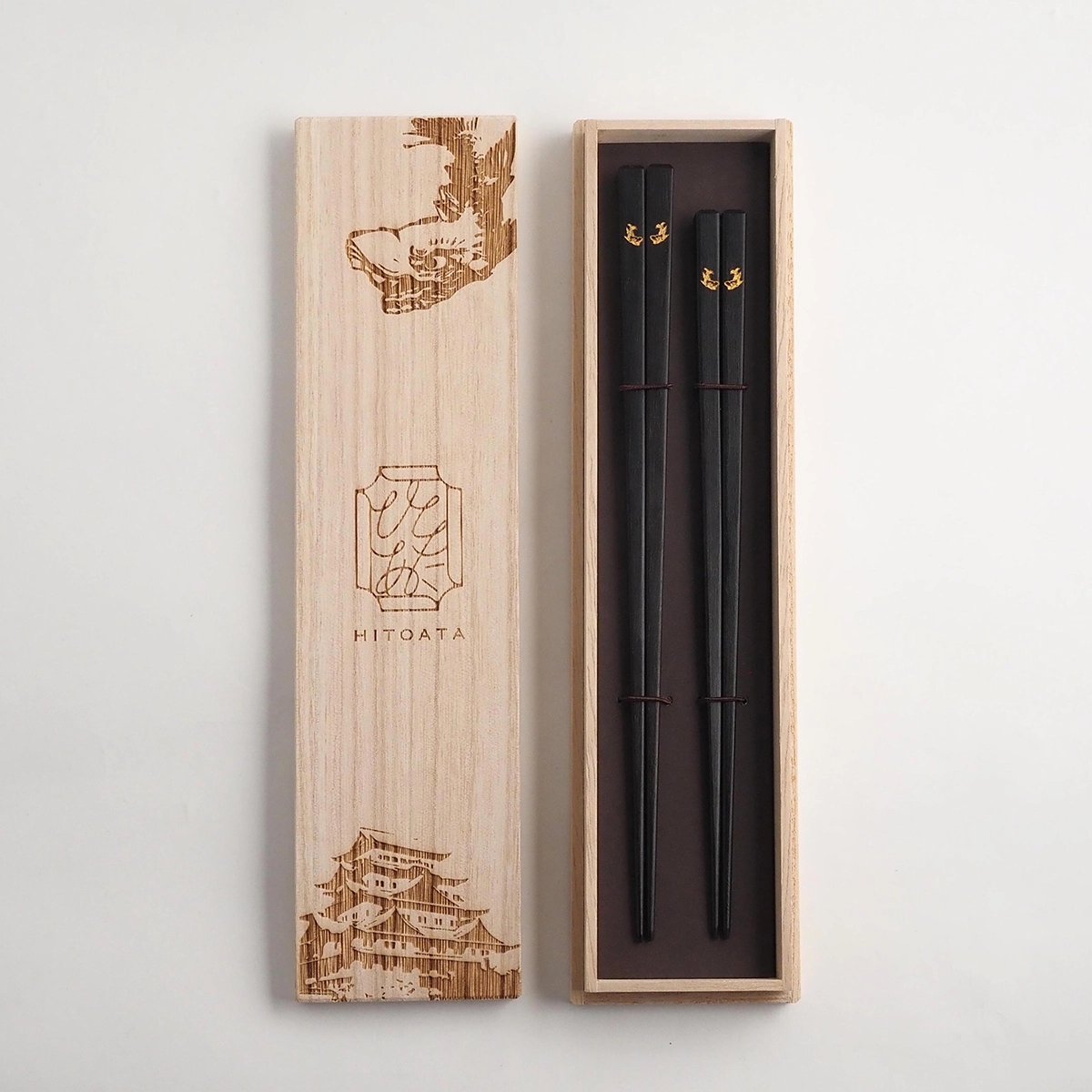 名古屋のお箸 / 21.5・23cm / 黒檀 / ペアセット桐箱入り