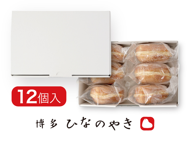 博多ひなのやき 12個入 公式ひよ子オンラインショップ