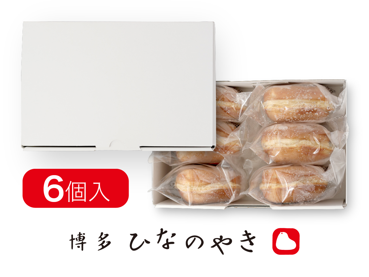 博多ひなのやき 6個入