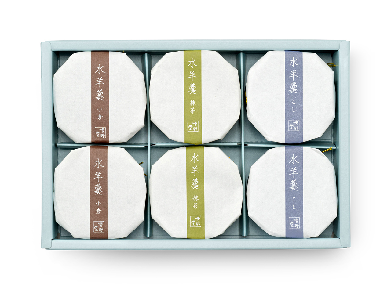 【リメインヤング】高陽社　10粒入×25包セット　箱無し 高陽社 リメインヤング 10粒× 25袋 25包 高陽社 リメインヤング 25