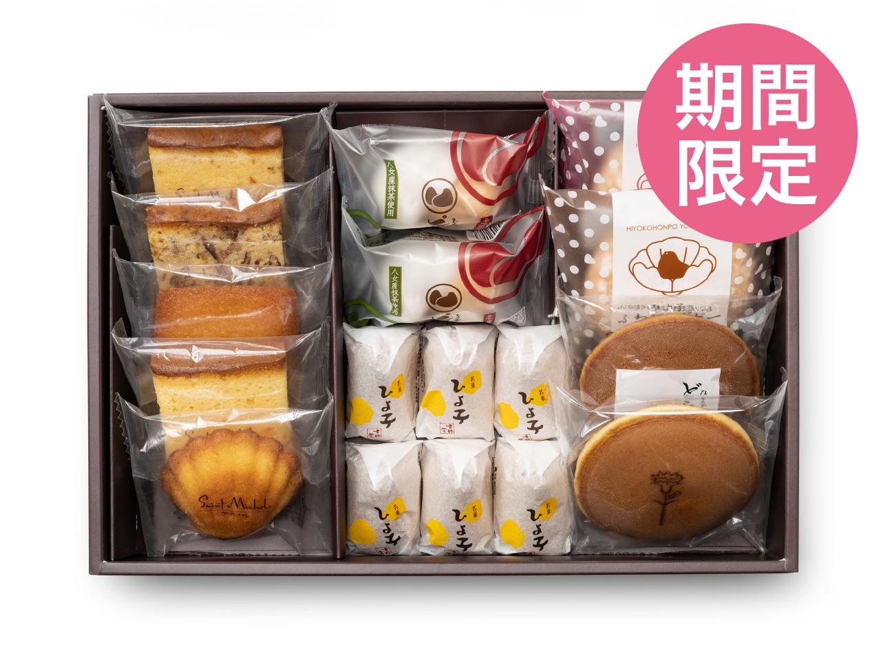 オンラインショップ限定「母の日感謝ギフト」