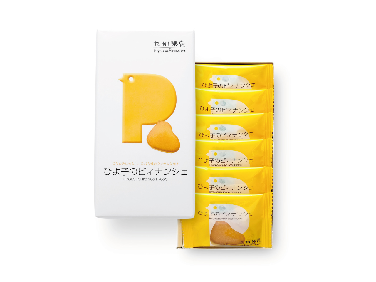 九州限定「ひよ子のピィナンシェ6個入」～公式ひよ子オンラインショップ