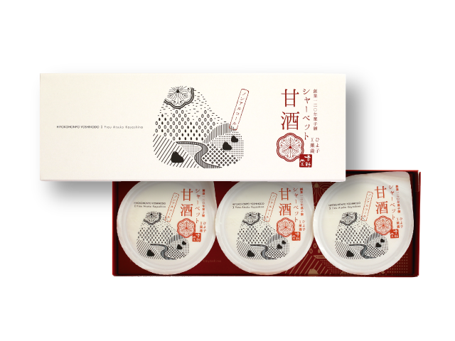 シャーベット甘酒　3個入