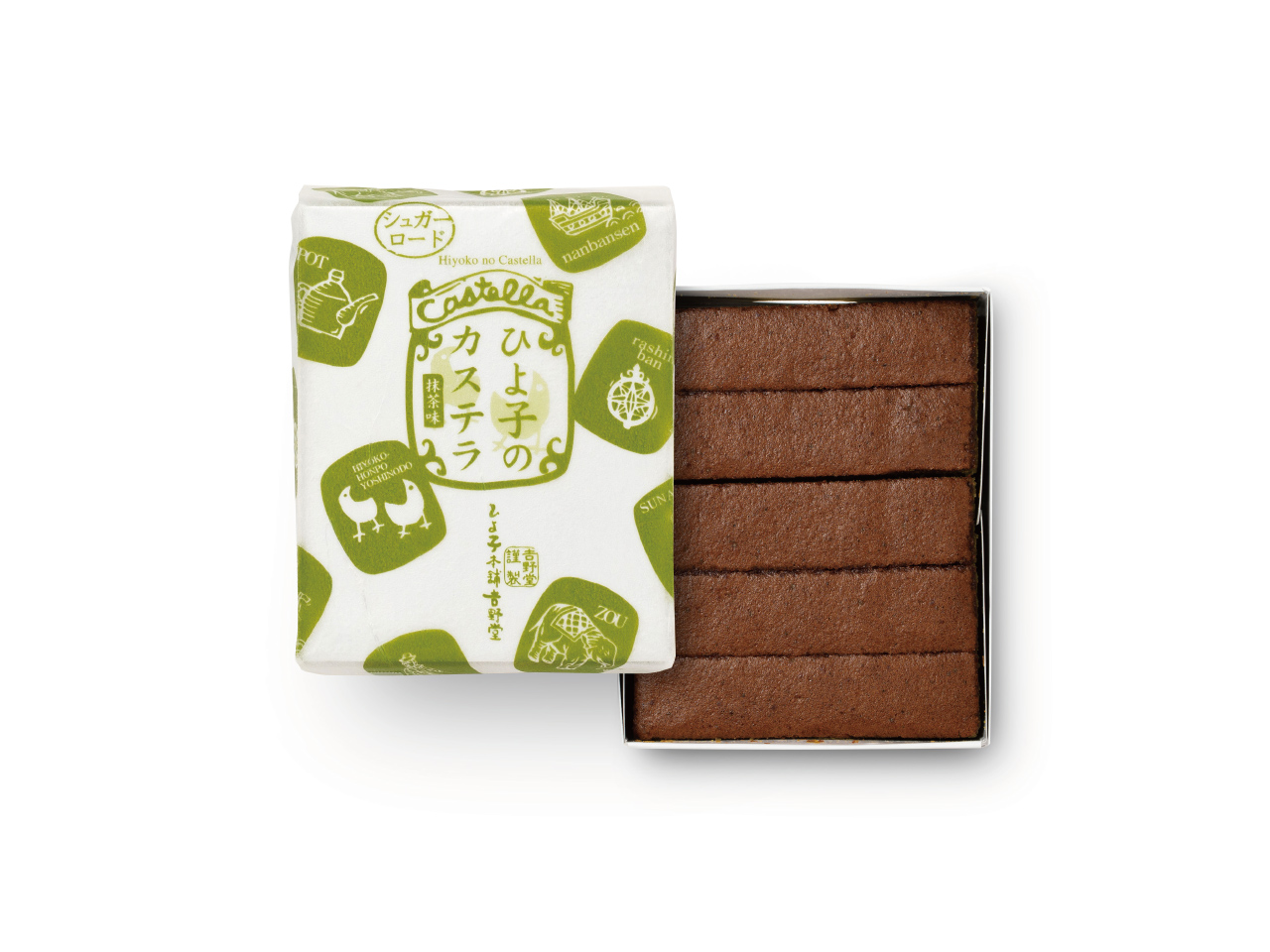 ひよ子の「抹茶カステラ0.5号箱」は昔ながらの美味しさ～公式