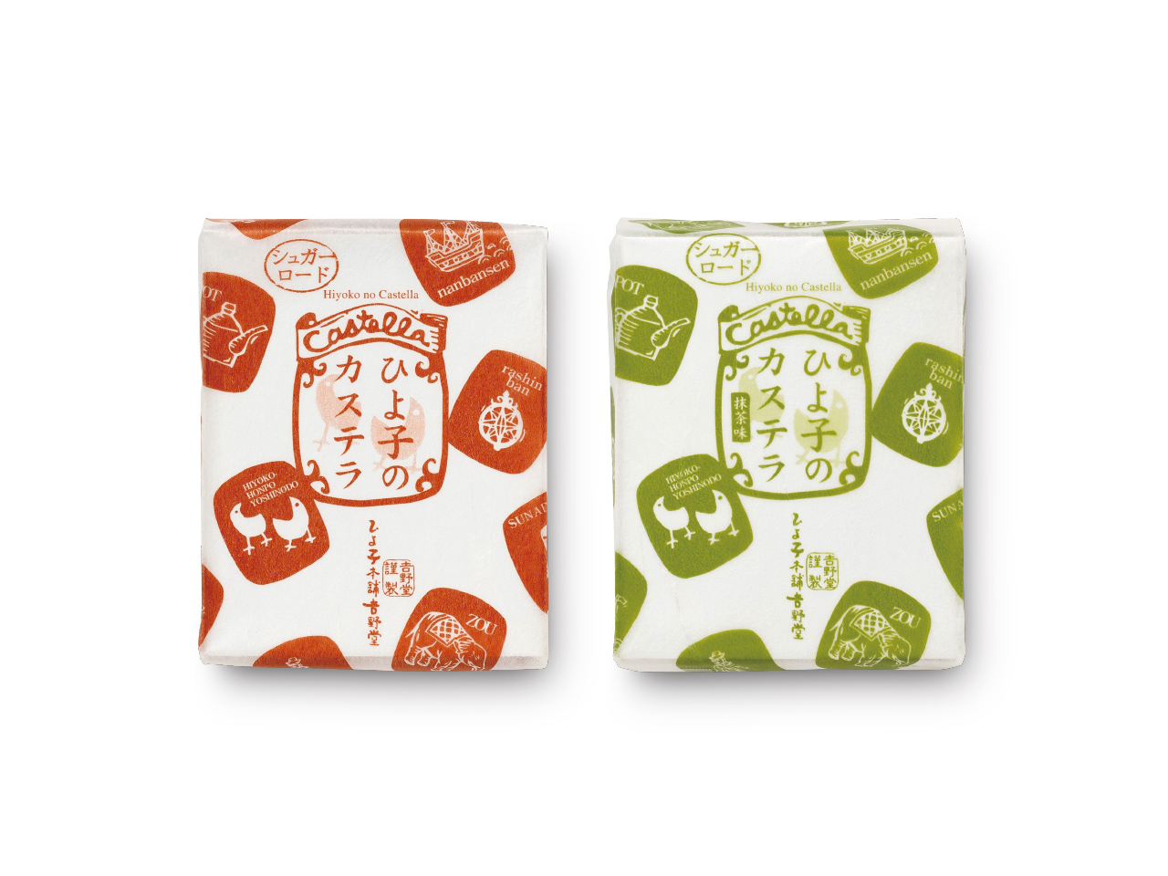 ひよ子のカステラ詰合せ1号」は昔ながらの美味しさ～公式ひよ子