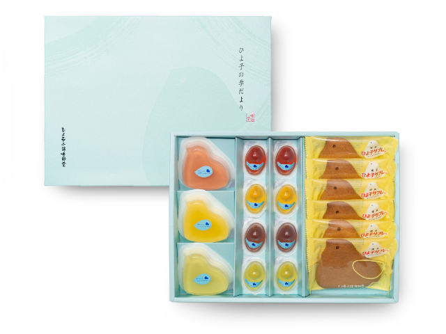ひよこの形のお菓子「紅白ひよ子3個入」～公式ひよ子オンライン