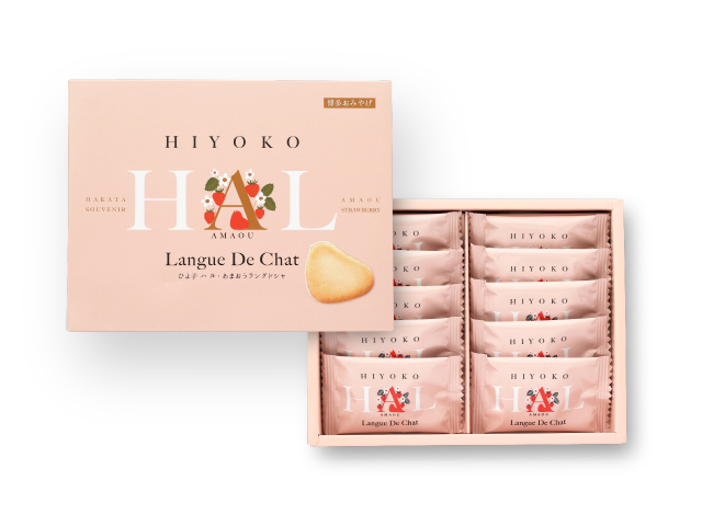 福岡限定商品～公式ひよ子オンラインショップ