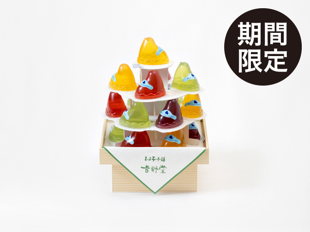 ひよ子のお盆御供菓子「プチデザート法立」～公式ひよ子オンラインショップ