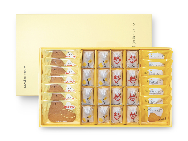 2024_huyunopremiumset_package_