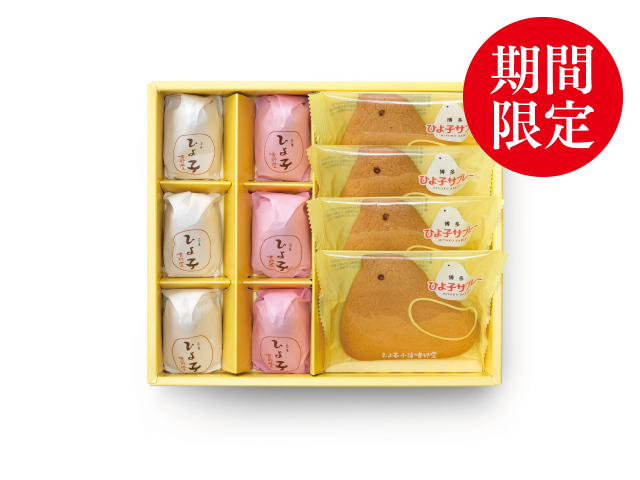ひよこ出品 楽天市場】ぴよぴよ 1個玩具 おもちゃ 子供用 キッズ女の子