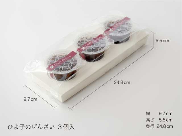 よーへいさんせんよう 本日メンノン発売 #stein @ssstein_design