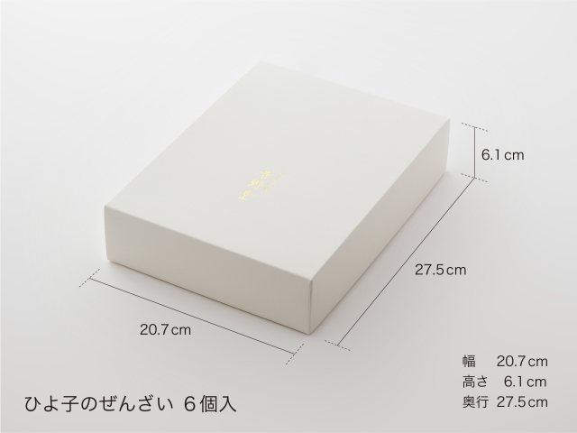 ゆゆ様 お見積もりページ order◯ゆゆさま専用◯ （オーダーテーブル ゆゆゆ様専用 気安い）