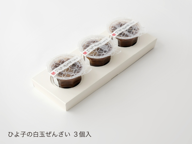 2306_shiratamazenzai3_1280_2.