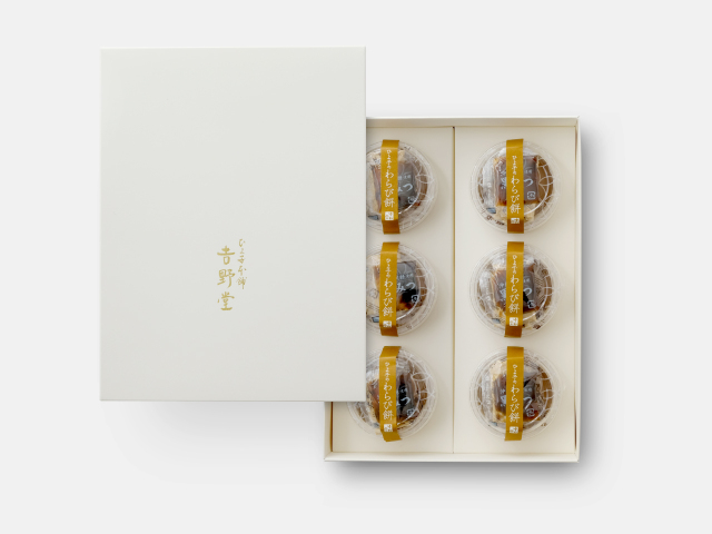 ひよこ　新幹線　お見積もり 期間限定4,320円以上（税込）で特別送料～公式ひよ子オンライン