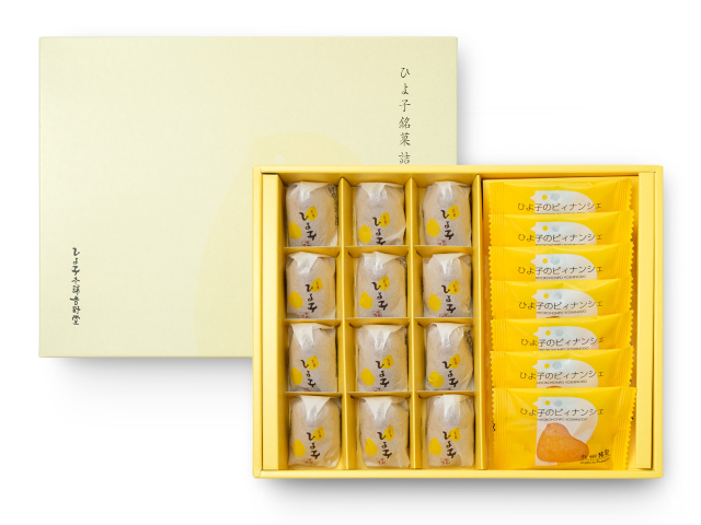 詰め放題商品(日用品・雑貨類) EHP20_package_1280_02.jpg?t=