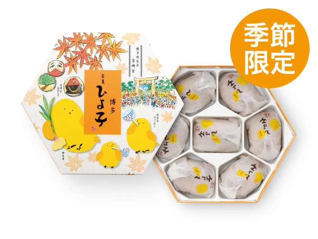 ひよこ imgrc0084294992.jpg