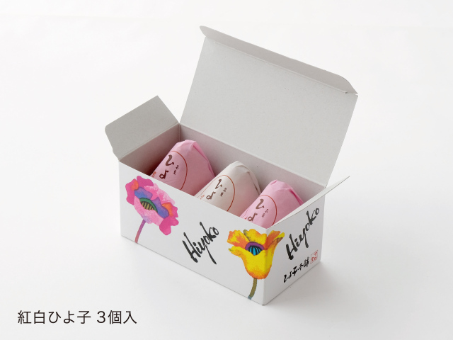 ひよこの形のお菓子「紅白ひよ子3個入」～公式ひよ子オンライン