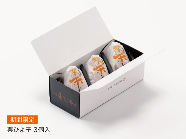 秋♪どんぐり♡ひよこ どんぐりアート♪ブサカワひよこのイースター飾り2点(^^) - メルカリ