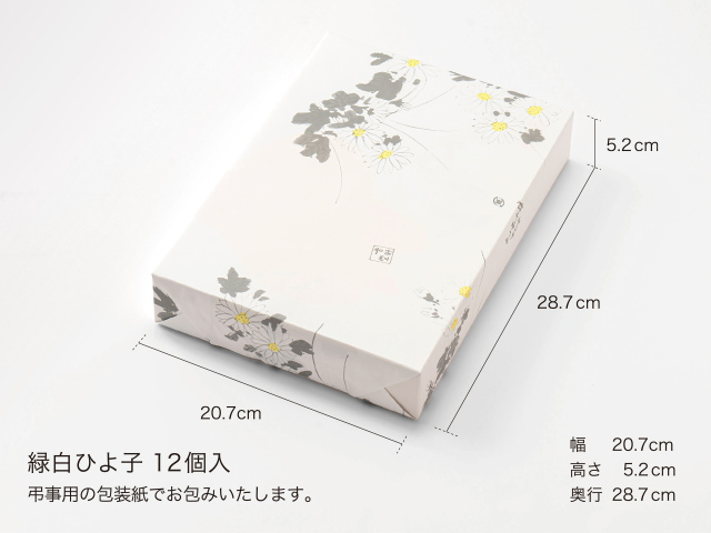 ひよこひより様専用CBT辞典 【公式通販】