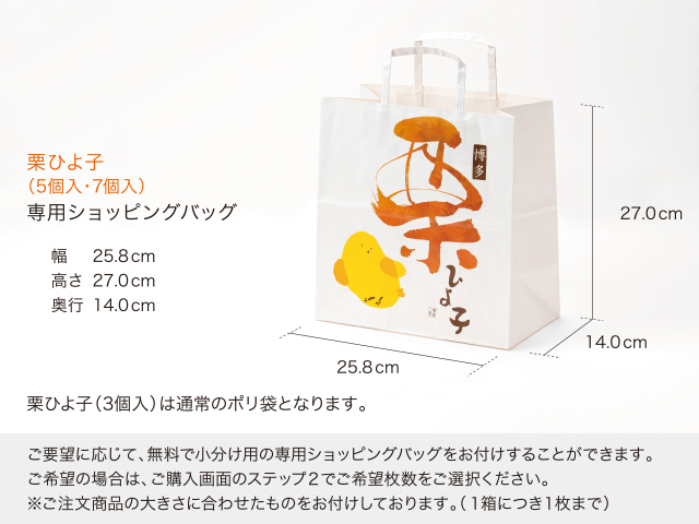 秋♪どんぐり♡ひよこ 11月の壁紙用イラスト🐥🍁 今月は太ったリスさんもふもふ