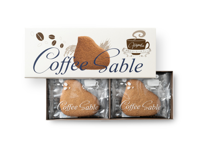 米粉のコーヒーサブレー 10枚入～公式ひよ子オンラインショップ