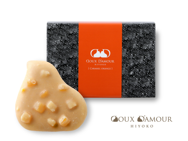 限定商品～公式ひよ子オンラインショップ