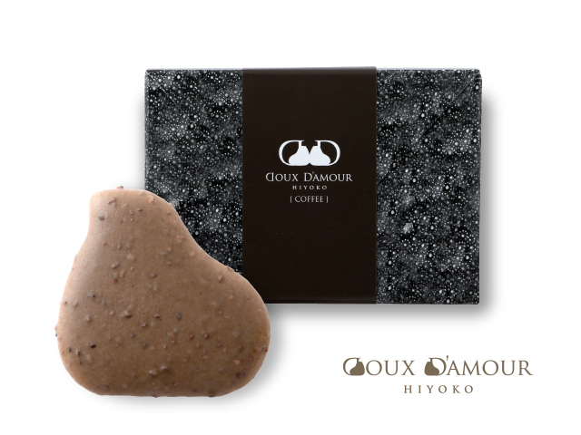 ドゥ・ダムール［コーヒー］ 3枚入～公式ひよ子オンラインショップ