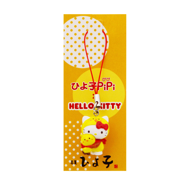 ひよ子のPiPiとハローキティのストラップ
