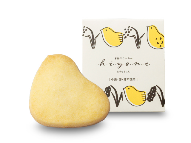 ひよこ商品 ひよこの形のお菓子「名菓ひよ子」一覧～公式ひよ子オンラインショップ