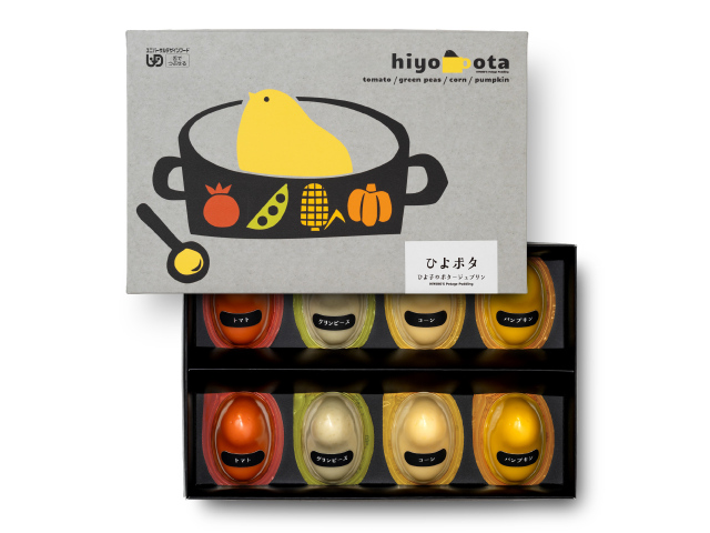 ひよ子ポタージュプリン（ひよポタ） 2個入～公式ひよ子オンラインショップ