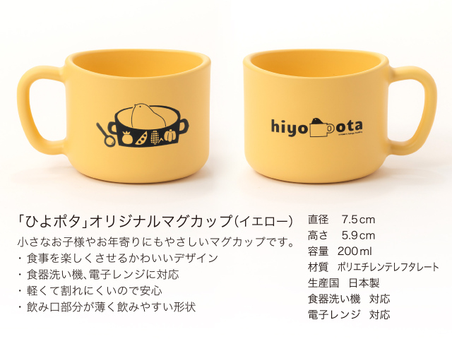 【専用】ぽよ子様 10セットまとめ買い キヨ15周年くじ まとめ売り(D〜H賞) - メルカリ