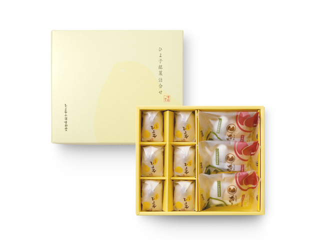 名菓ひよ子とピヨピヨもなかのセット「ひよ子・もなか詰合せ9入