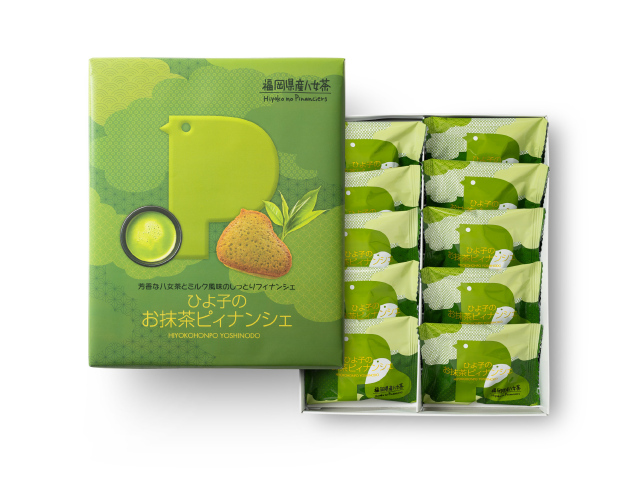 ひよ子のお抹茶ピィナンシェ　10個入