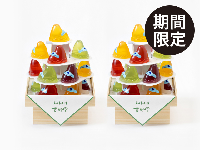 プチデザート法立【1対／2台組】