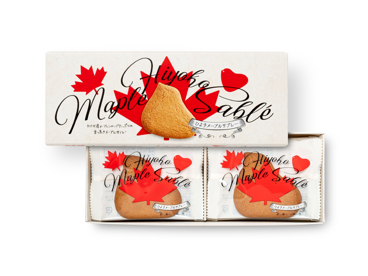 ぴよこさん専用 人気商品のアソート「銘菓詰合せKHS15」～公式ひよ子オンライン