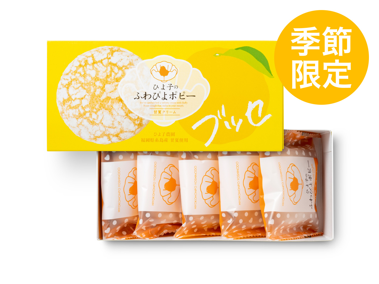 ひよこ/基本無言です￼様 リクエスト 9点 まとめ商品
