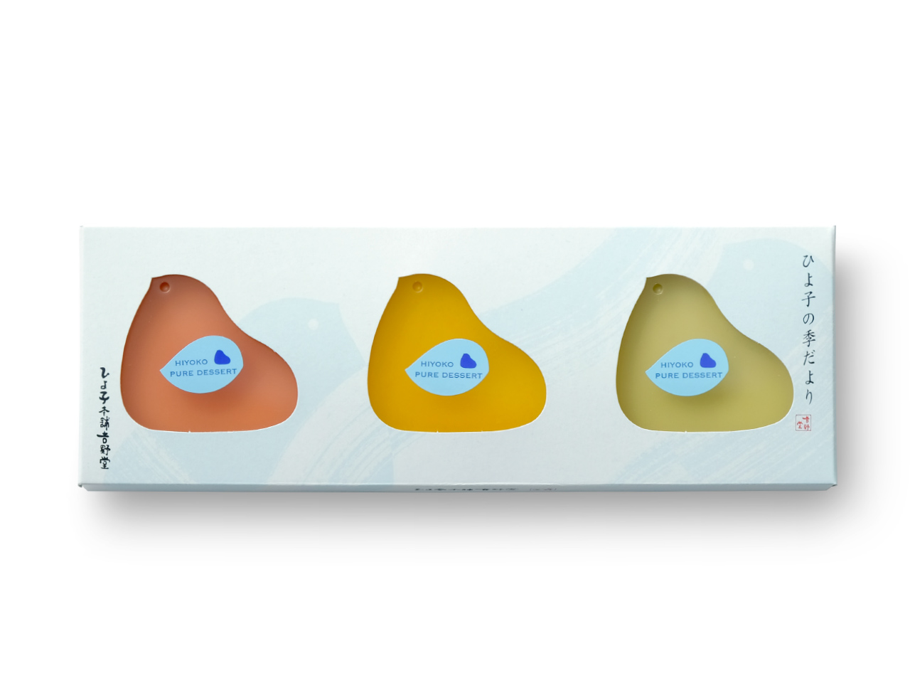 ピュアデザート　3個入