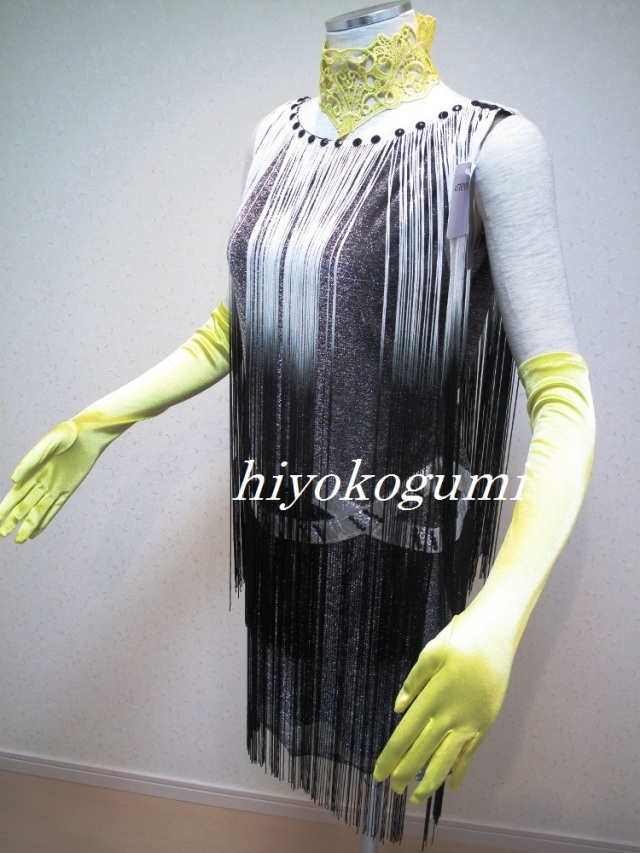 L796 新品 白黒フリンジ ラテンドレス