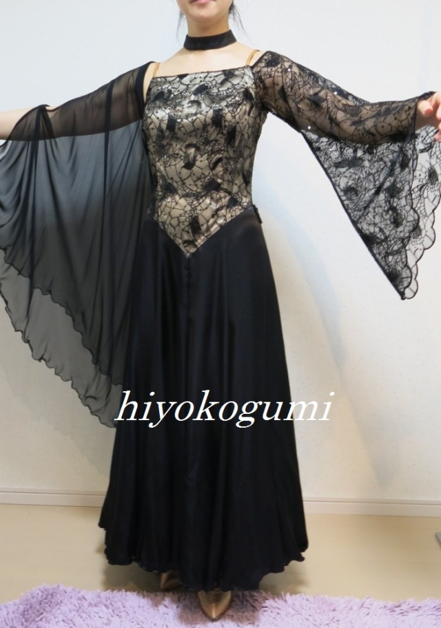 M923　黒スタンダードドレス