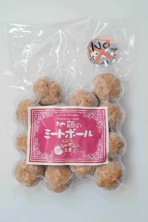 【添加物・保存料未使用】地鶏のミートボール(18g×14個250g入)※2023年春リニューアル※