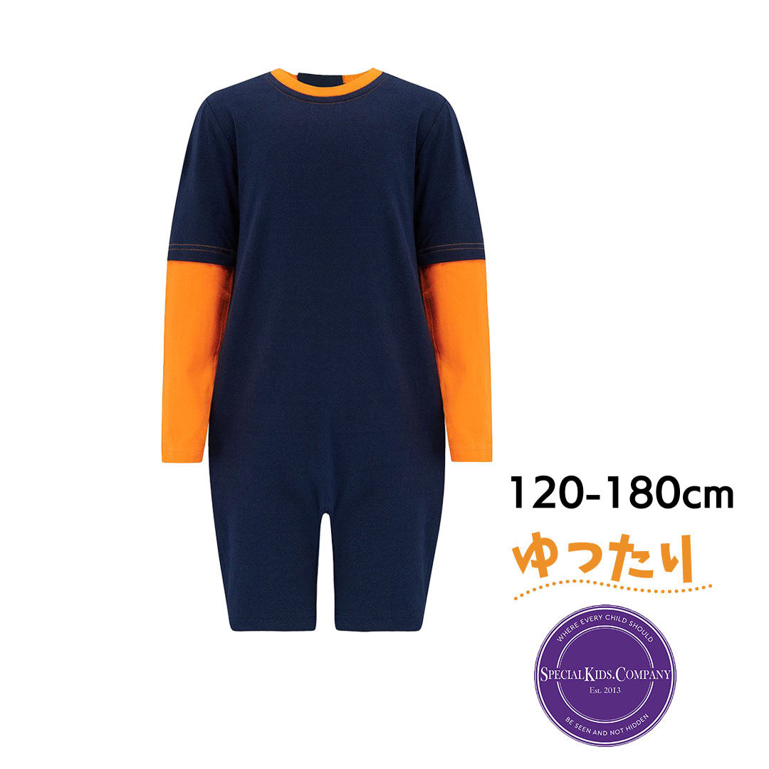 介護用、オムツいじり、弄便対策のためのつなぎパジャマ。