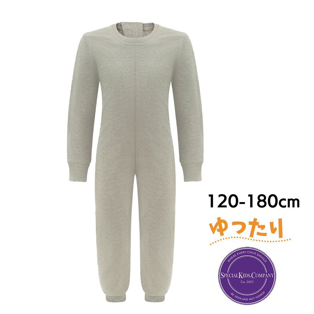 介護用、オムツいじり、弄便対策のためのつなぎパジャマ。