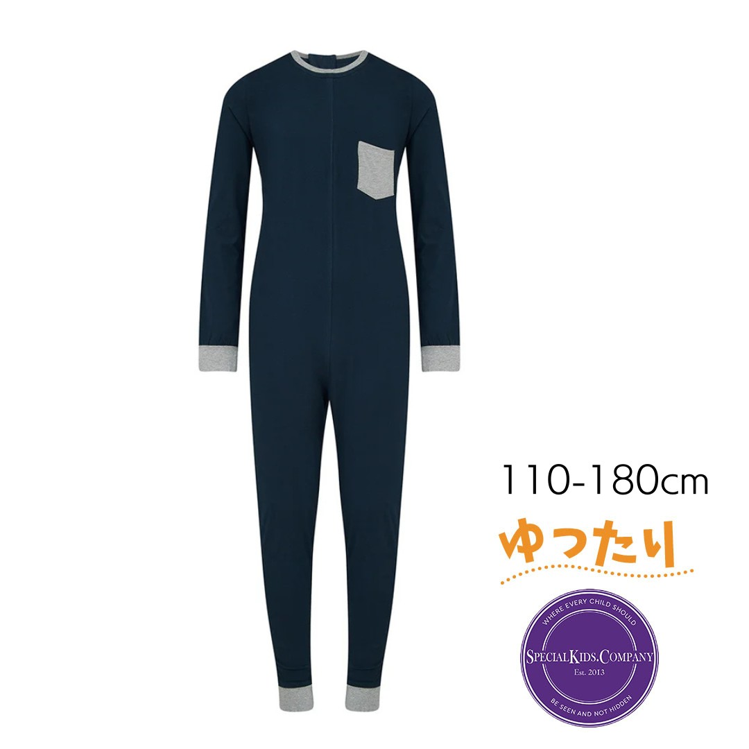 おむついじり、性器いじり、脱衣をやさしく防いでくれるパジャマ。認知症や知的障害の方の介護用。