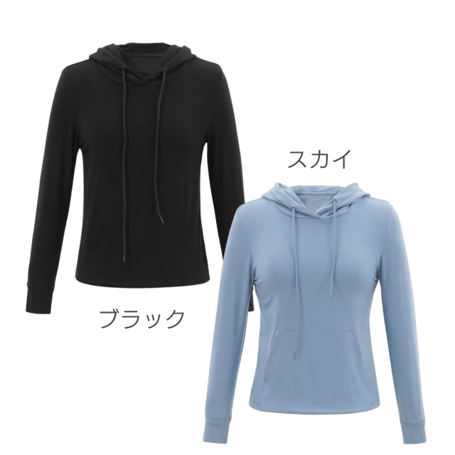 感覚過敏、触覚過敏、発達障害、自閉症など、服の刺激が苦手なお子さんのためのシームレスTシャツ。パーカー。