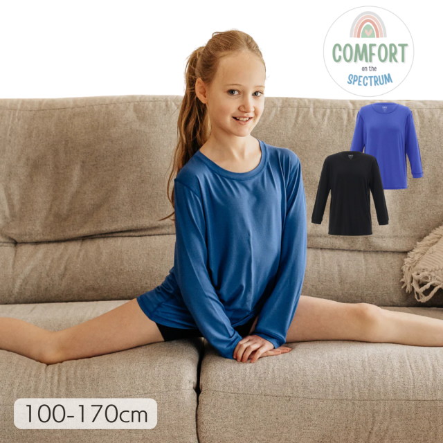 感覚過敏、触覚過敏、発達障害、自閉症など、服の刺激が苦手なお子さんのためのシームレスTシャツ。長袖。