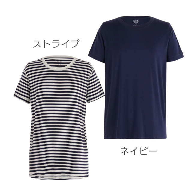 フラットシーマ タグレス 感覚過敏のお子さんが、１日中快適に過ごせるようデザインされています。 シンプルデザイン 高品質バンブー素材