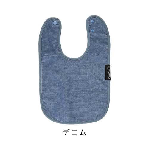 障害児、医療的ケア児のためのおしゃれな介護用スタイ、ビブ、よだれかけ、大きいサイズ。